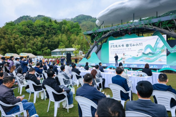 让“流动的风景”化为消费热潮!长三角乡村自驾游精品路线在上虞发布